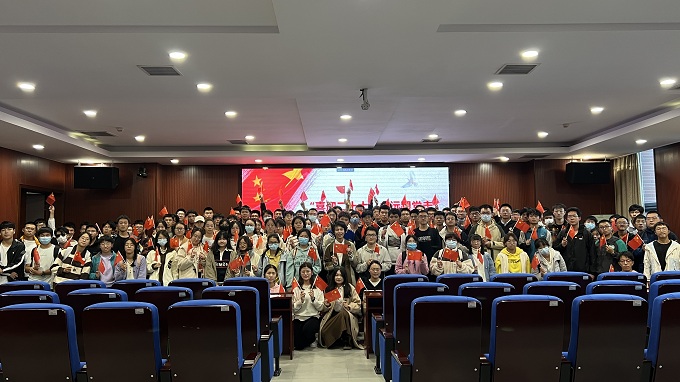 888娱乐城