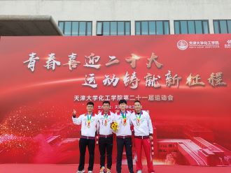 888娱乐城