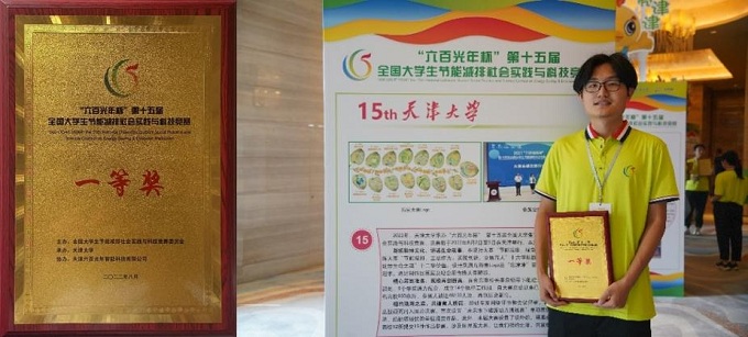 888娱乐城