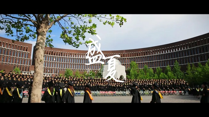 888娱乐城