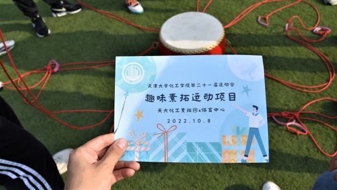 888娱乐城