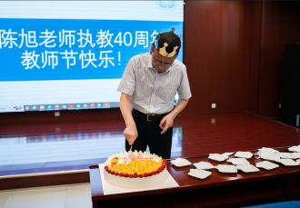 888娱乐城