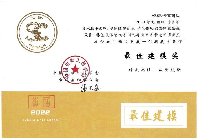 888娱乐城