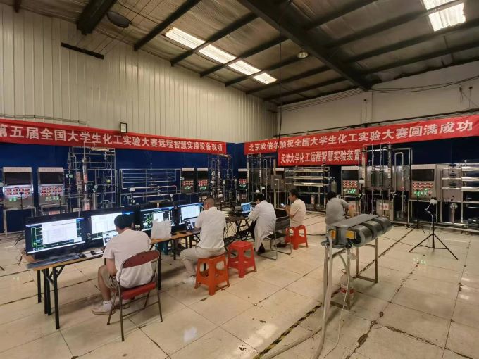 888娱乐城