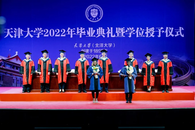 888娱乐城
