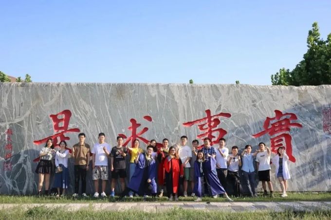 888娱乐城