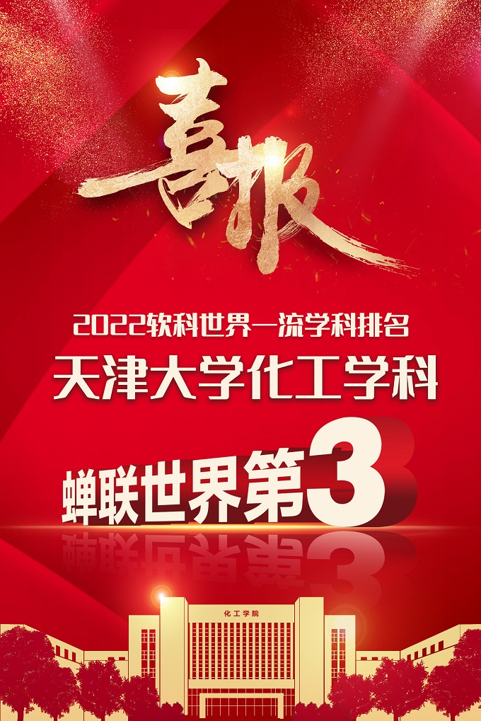 888娱乐城