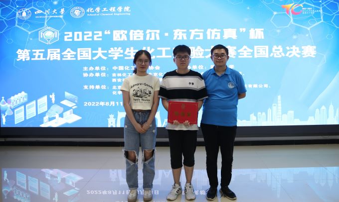 888娱乐城