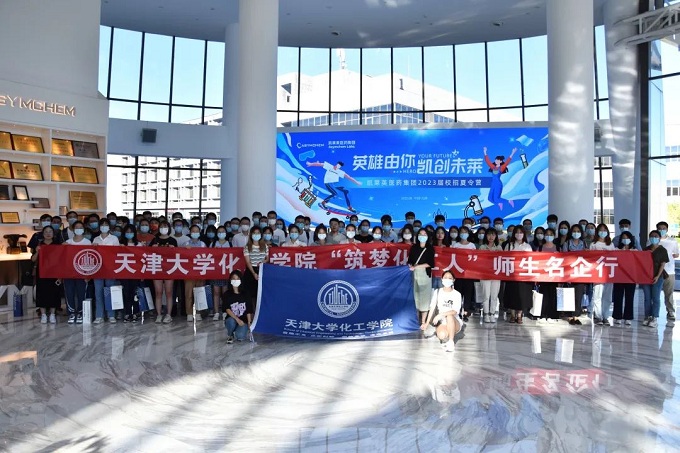 888娱乐城