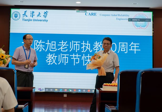 888娱乐城