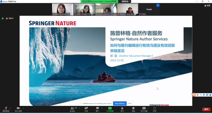 888娱乐城