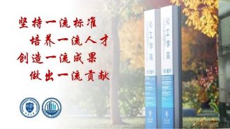 888娱乐城