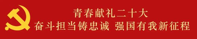 888娱乐城