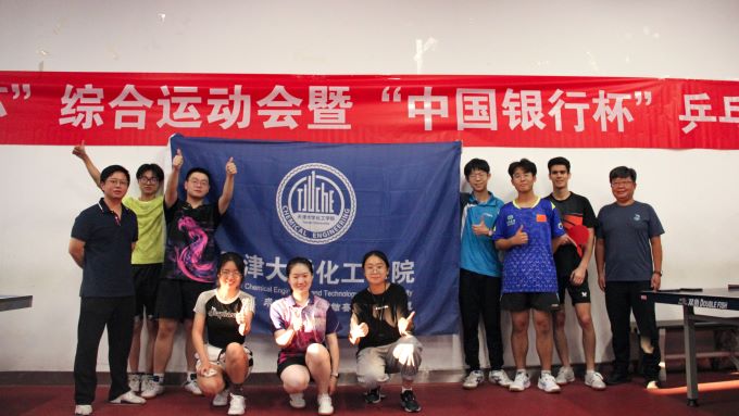 888娱乐城