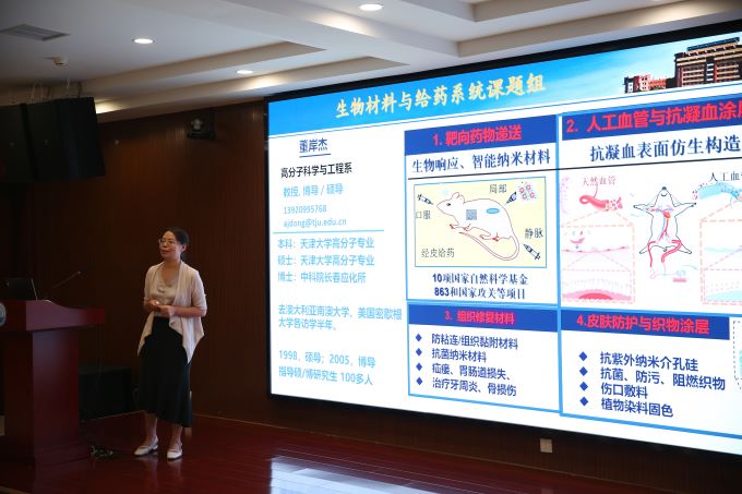 888娱乐城