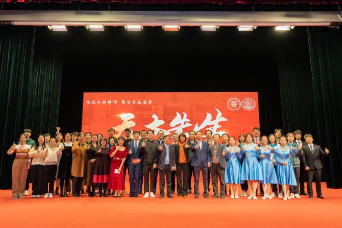 888娱乐城