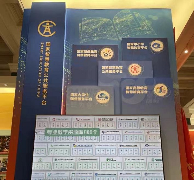 888娱乐城