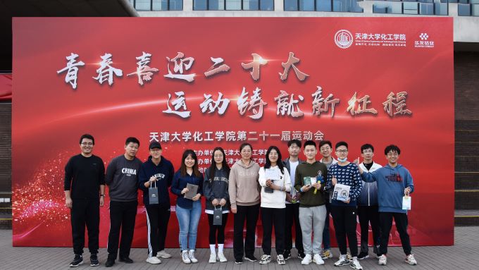 888娱乐城