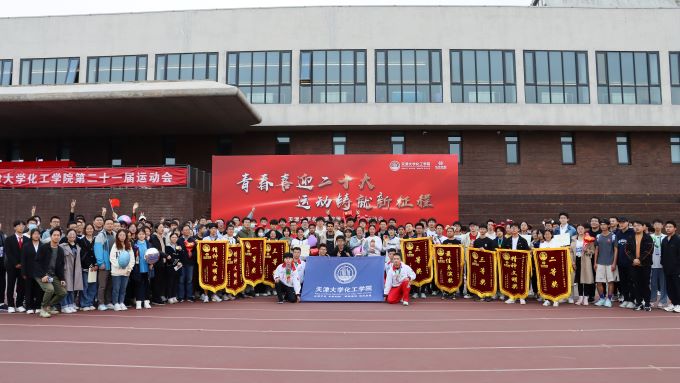 888娱乐城