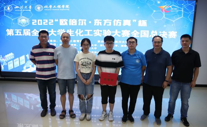 888娱乐城