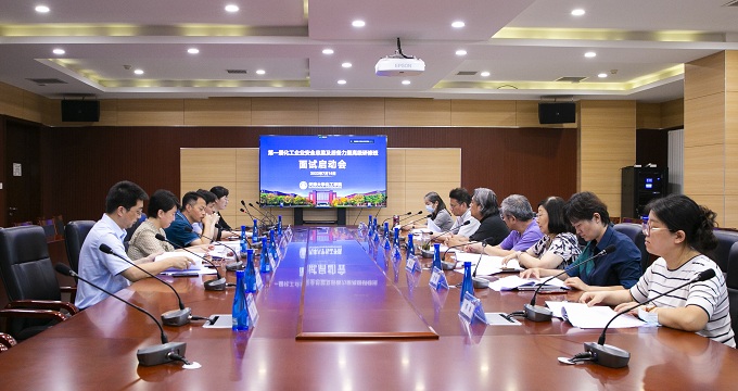 888娱乐城