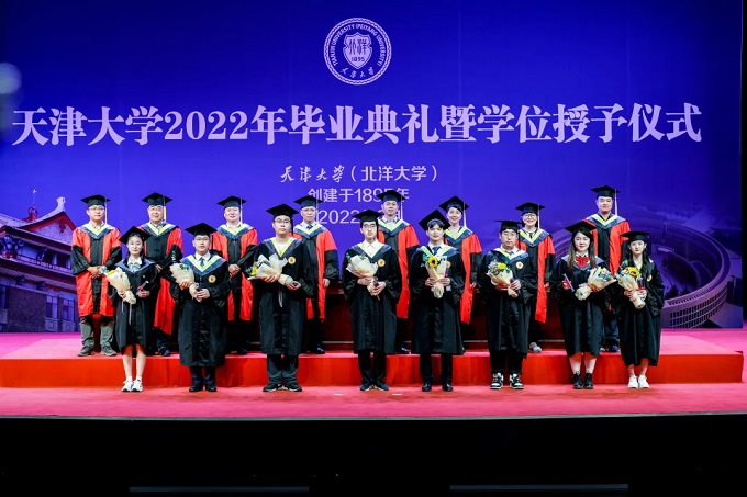 888娱乐城