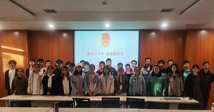 888娱乐城
