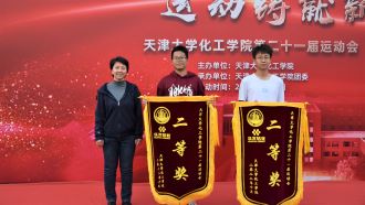 888娱乐城