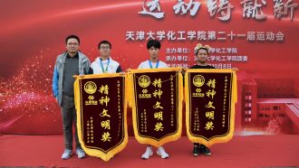 888娱乐城