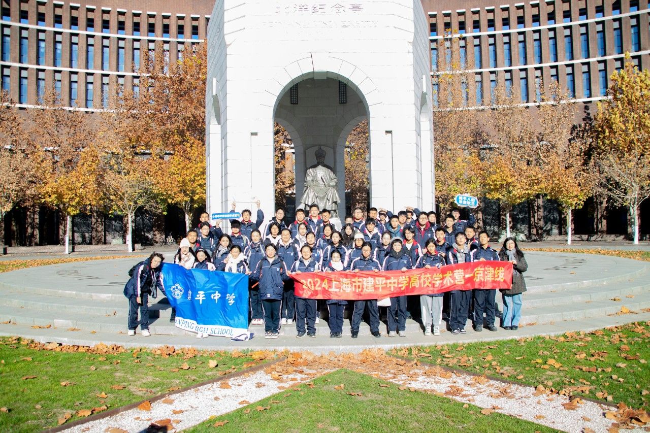 888娱乐城