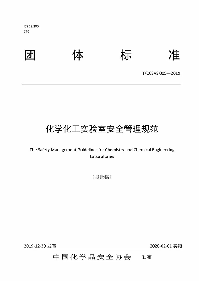 888娱乐城