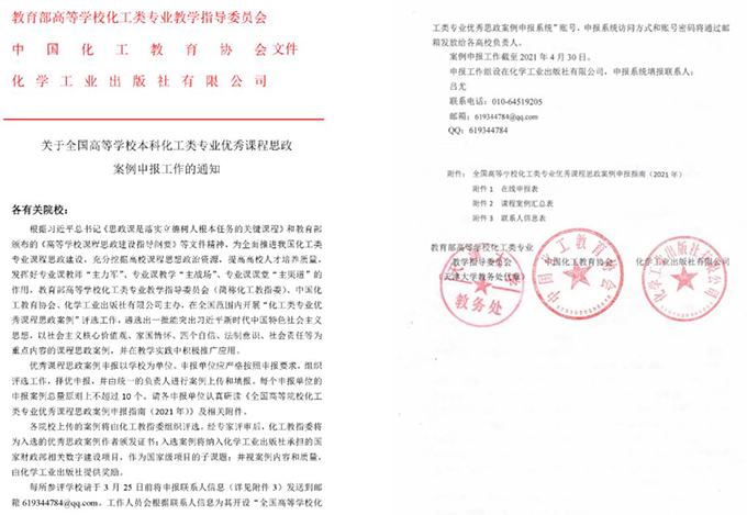 888娱乐城