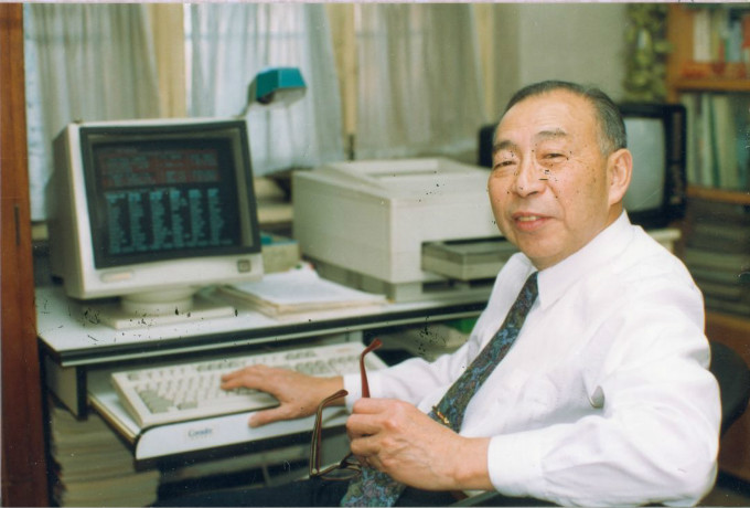 888娱乐城
