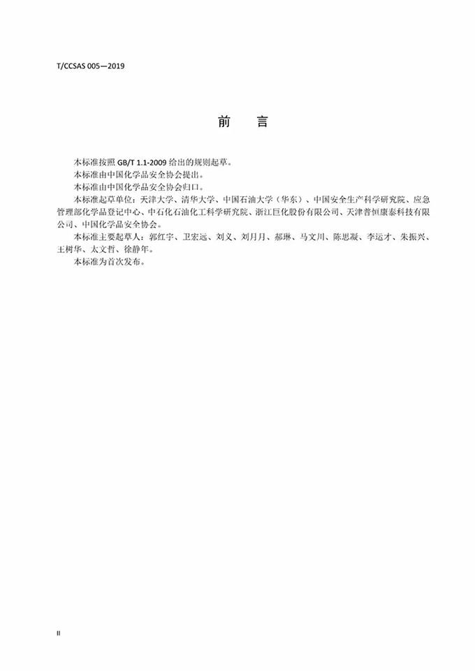 888娱乐城