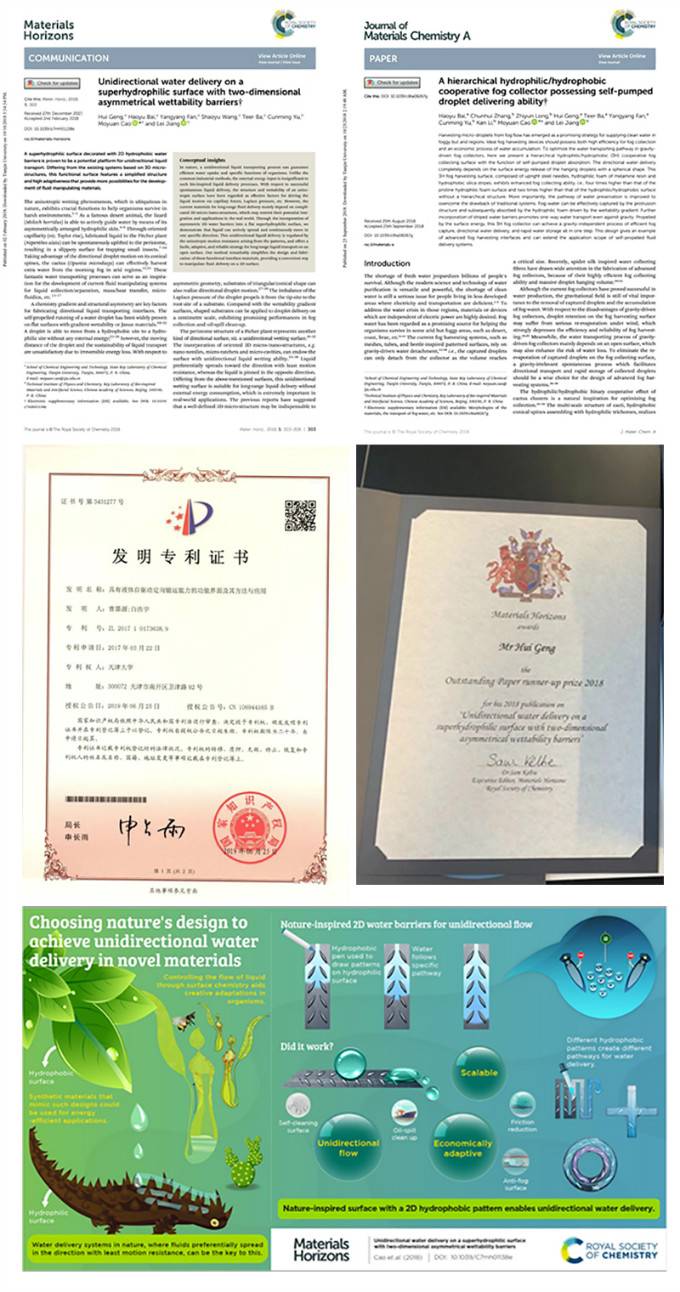 888娱乐城