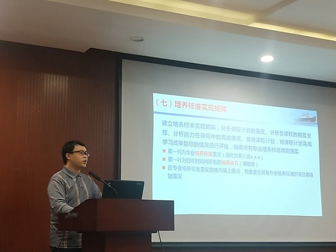 888娱乐城