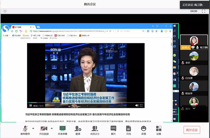 888娱乐城