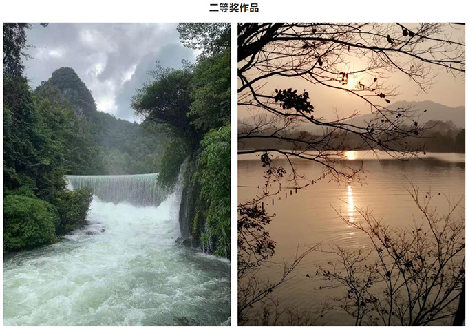 888娱乐城