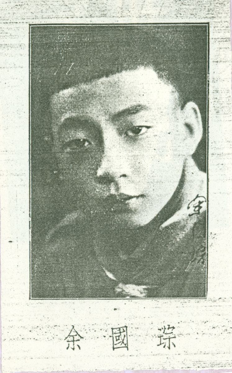 888娱乐城