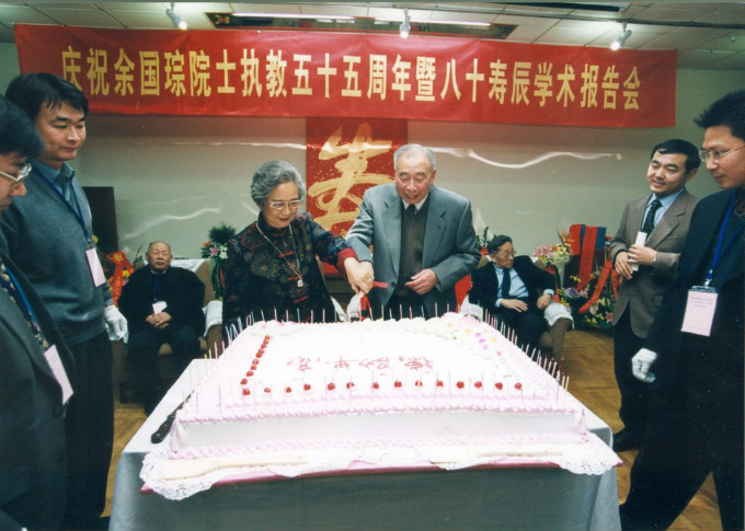 888娱乐城