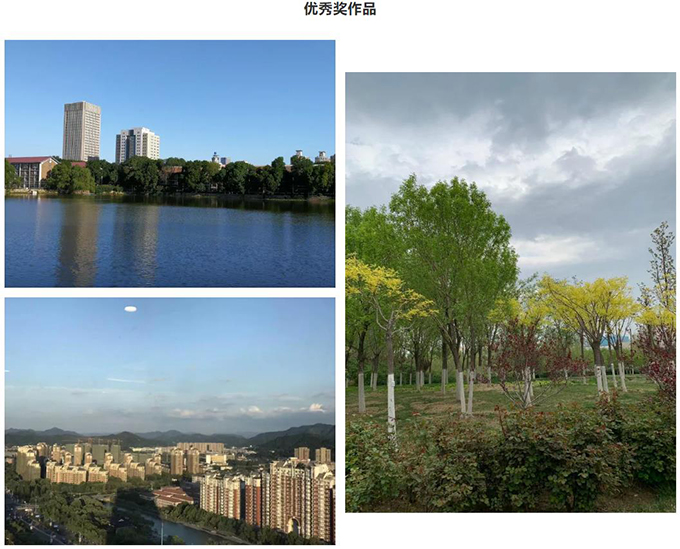 888娱乐城