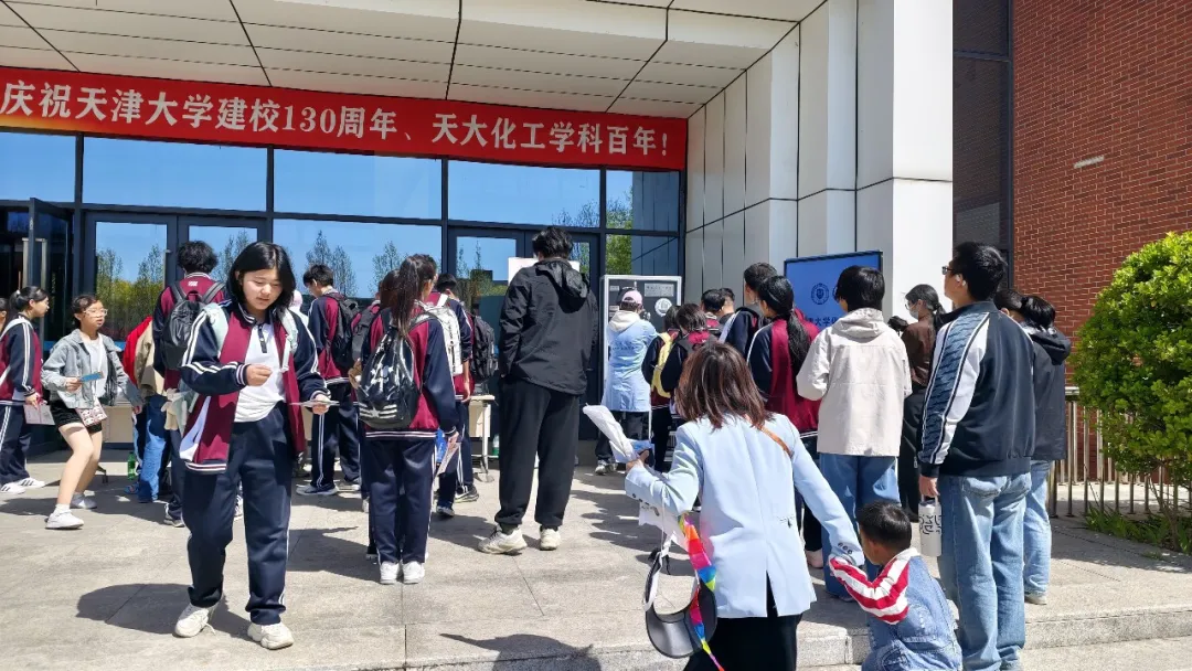 888娱乐城