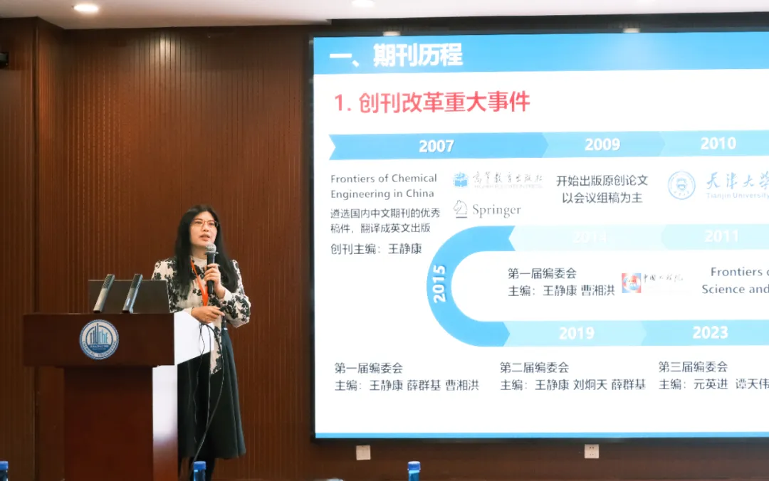 888娱乐城