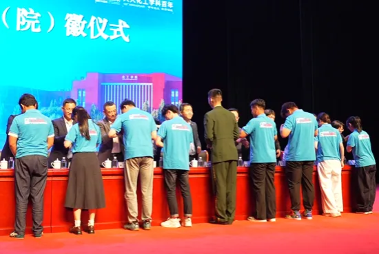 888娱乐城