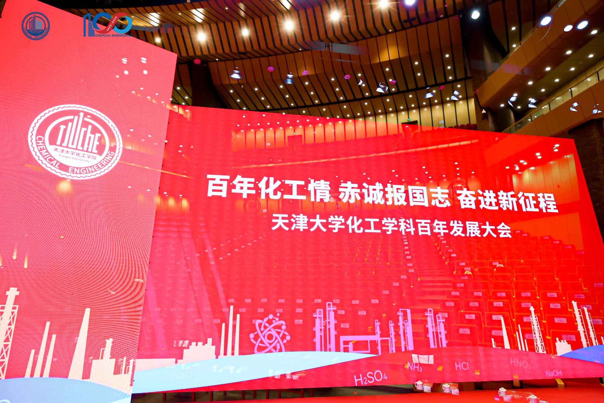 888娱乐城