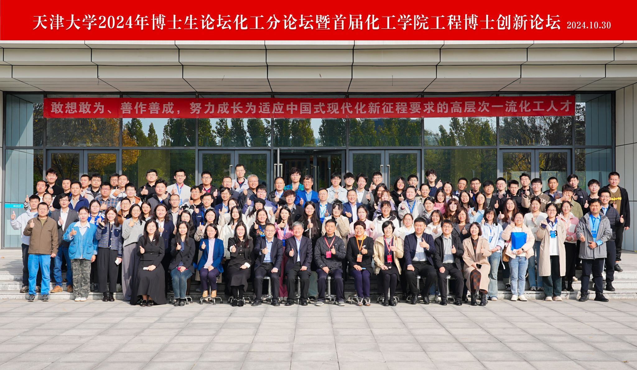 888娱乐城