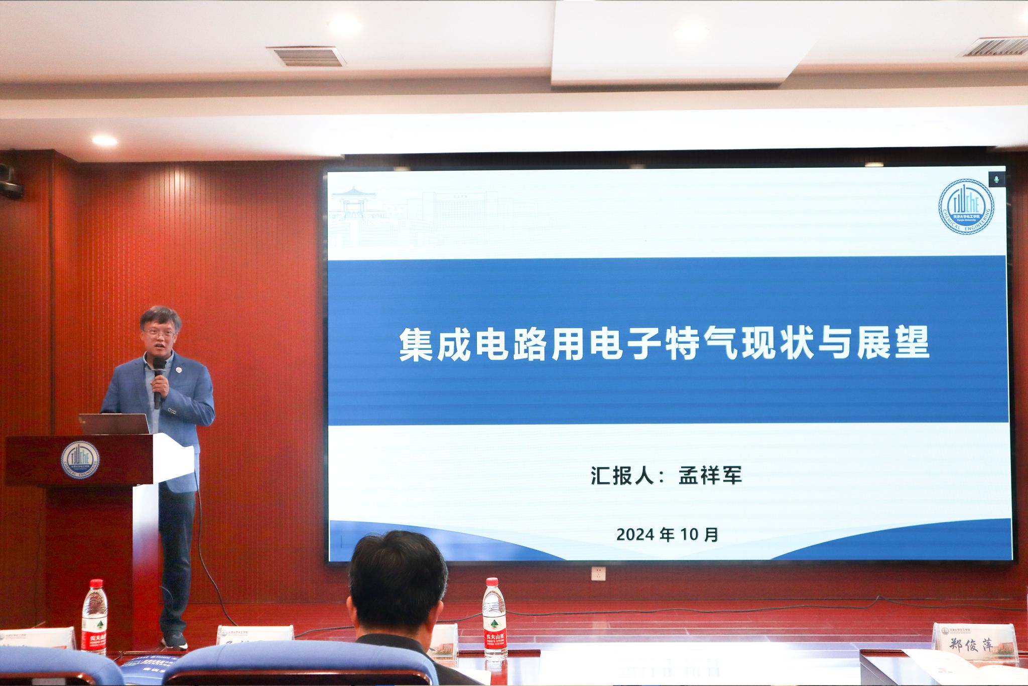 888娱乐城
