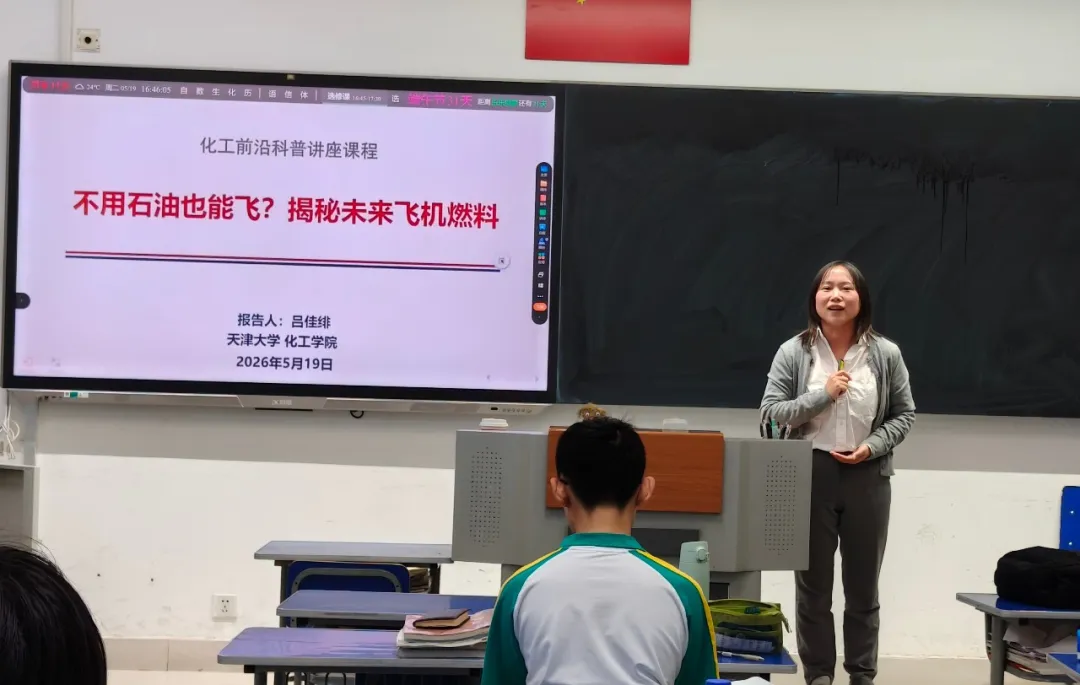 888娱乐城