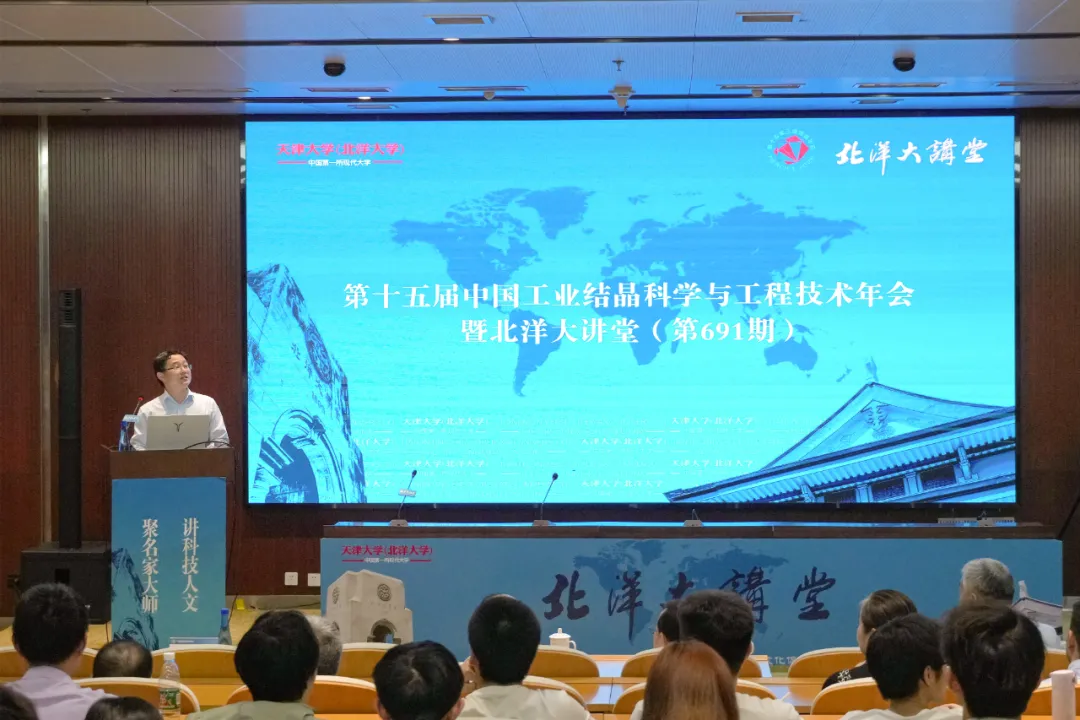 888娱乐城