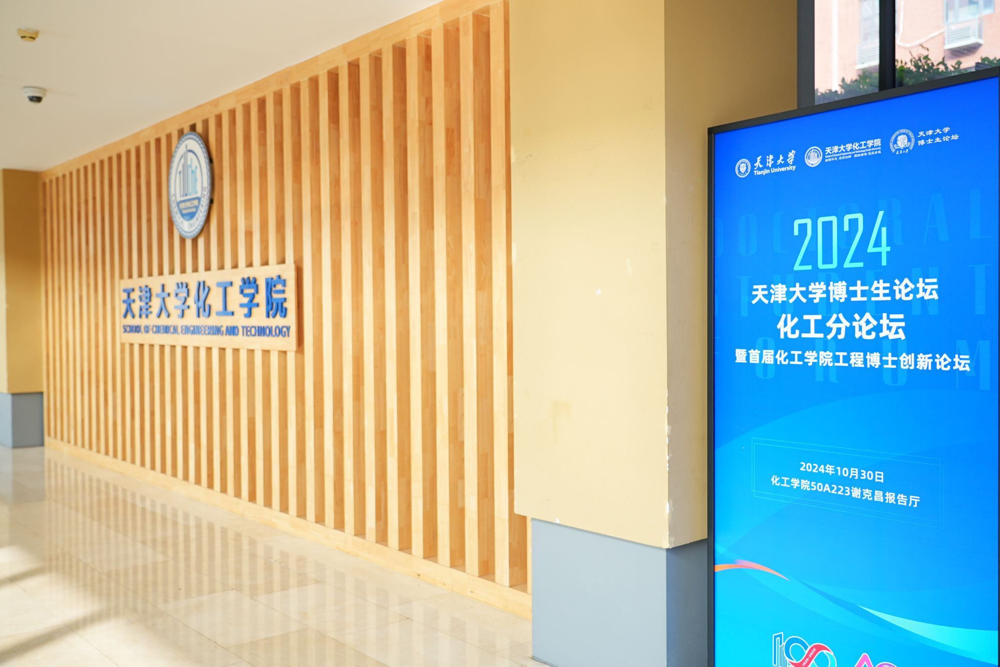 888娱乐城